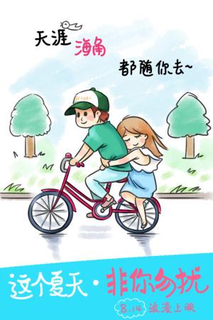 捷克驾照怎么仿制
